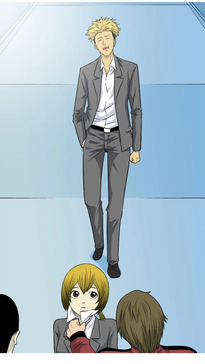 Aura From Another Planet Chapter 12 - 39