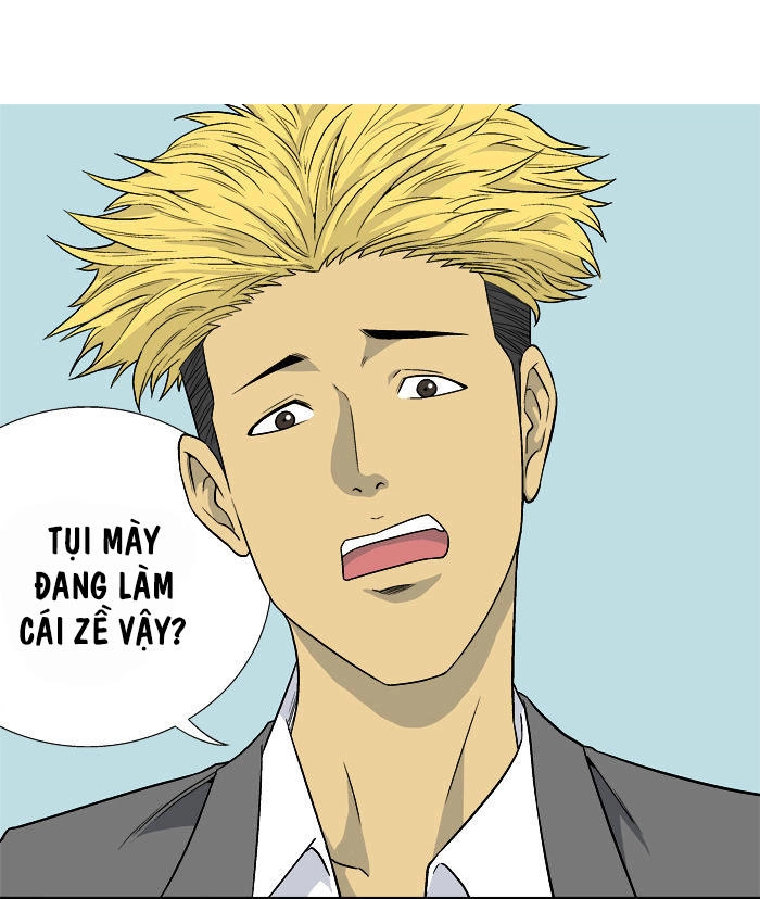 Aura From Another Planet Chapter 12 - 40