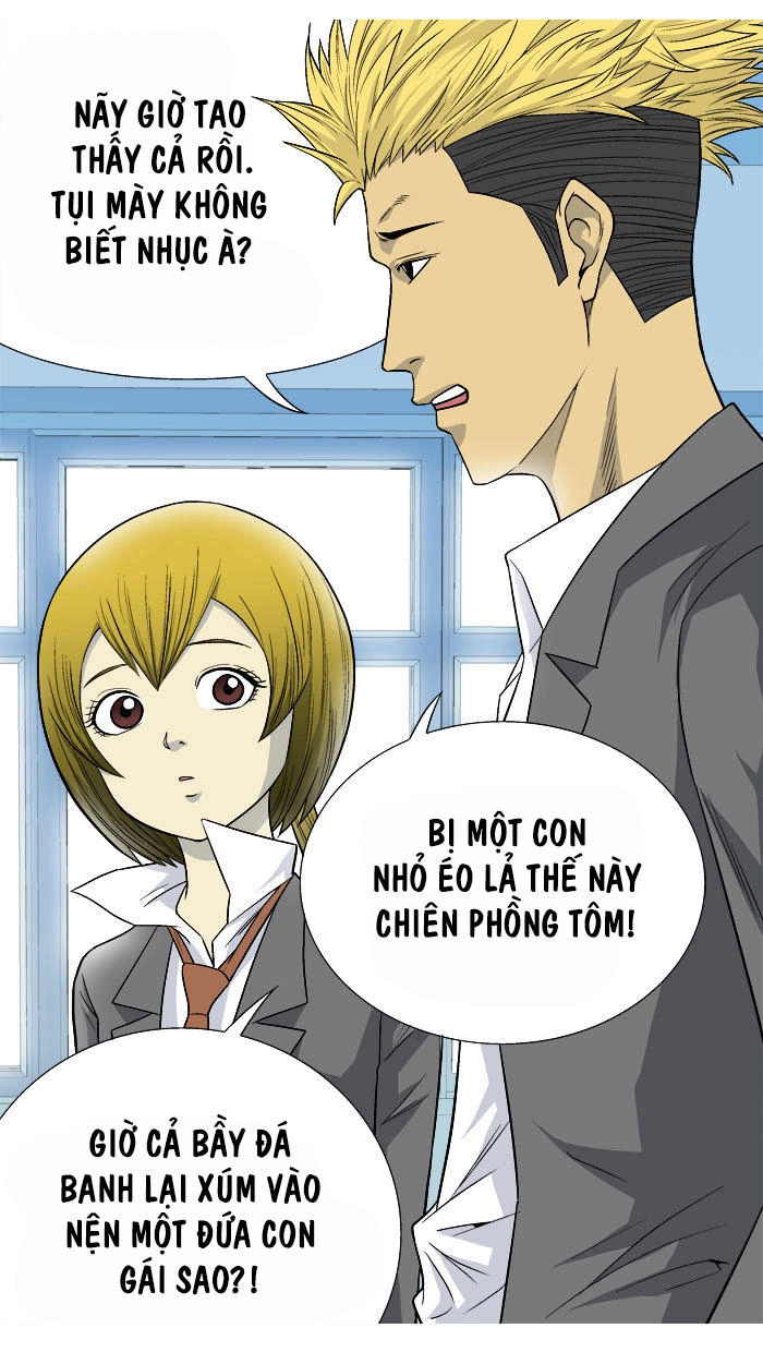 Aura From Another Planet Chapter 12 - 42