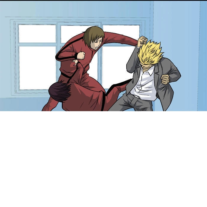 Aura From Another Planet Chapter 12 - 47