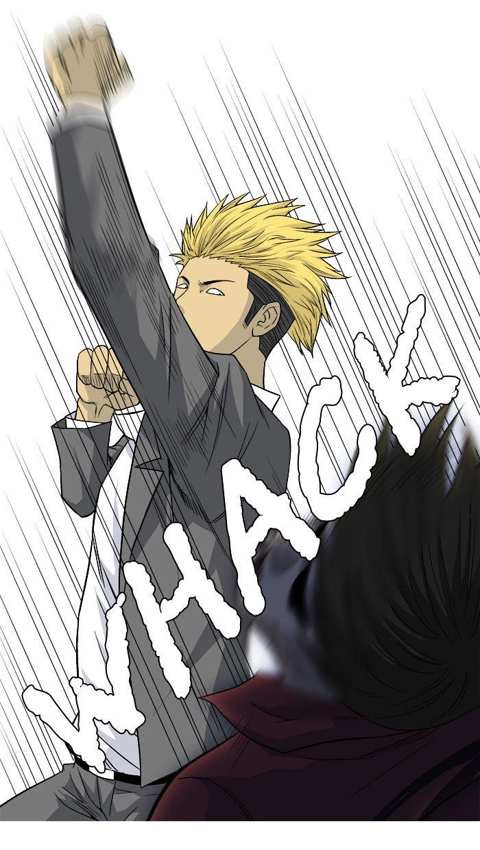 Aura From Another Planet Chapter 12 - 48