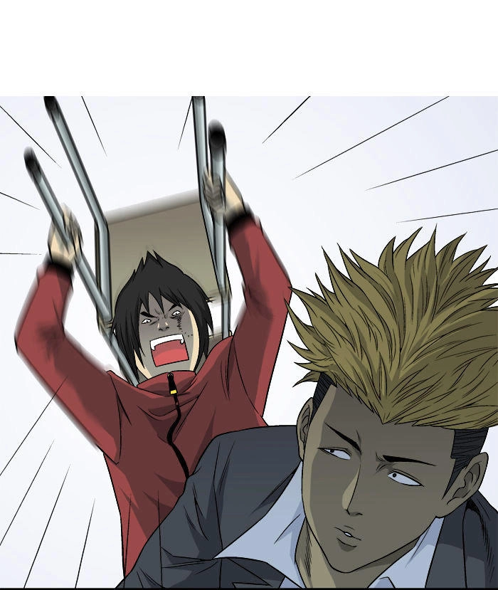 Aura From Another Planet Chapter 12 - 49