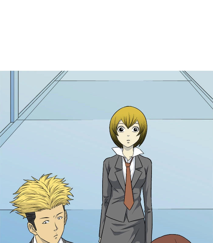 Aura From Another Planet Chapter 12 - 52