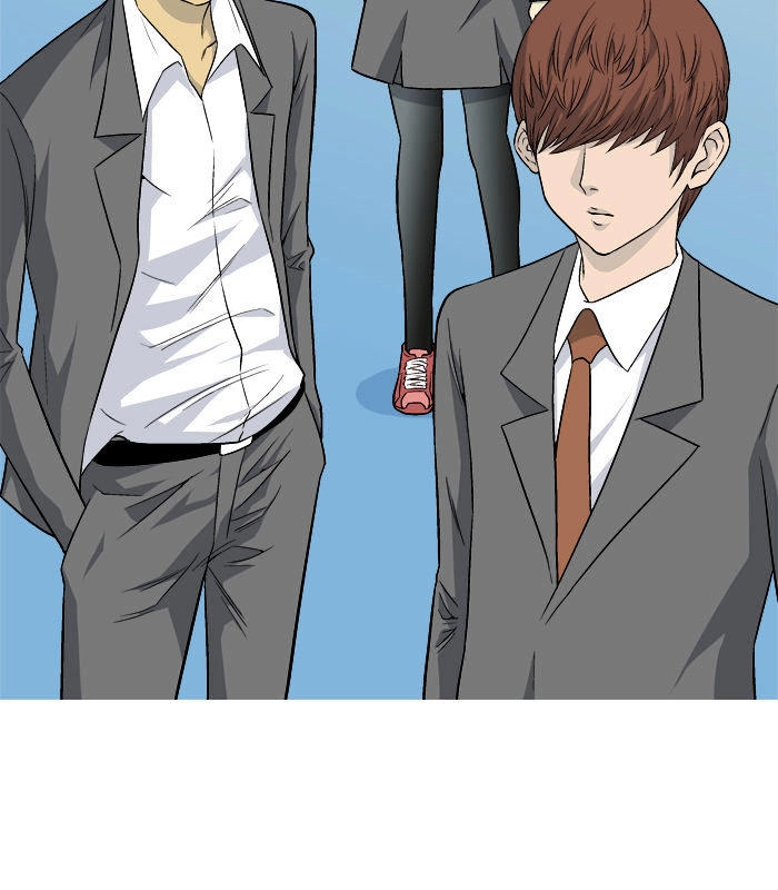 Aura From Another Planet Chapter 12 - 53