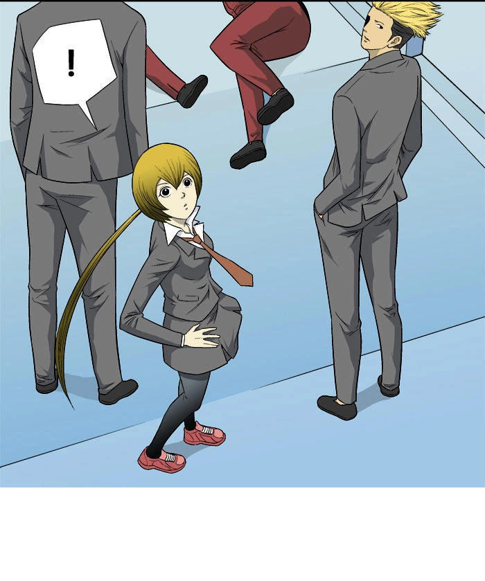 Aura From Another Planet Chapter 13 - 2