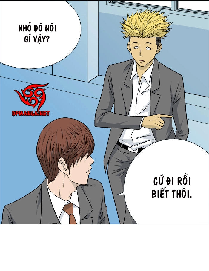 Aura From Another Planet Chapter 13 - 5