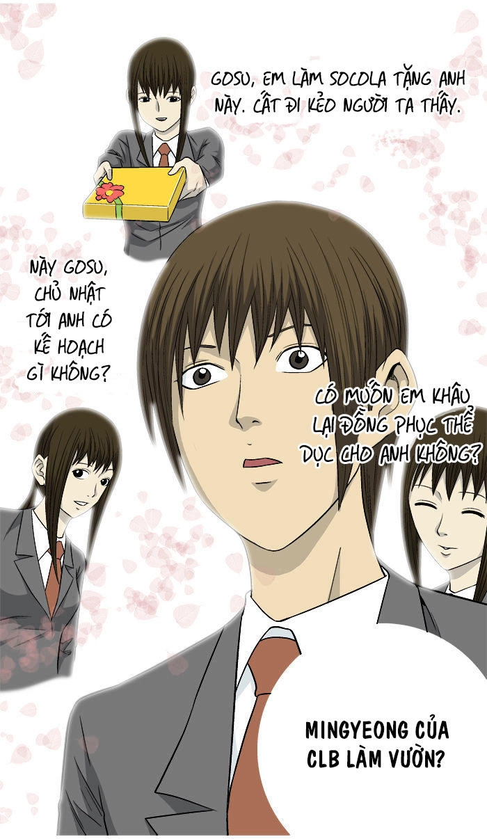 Aura From Another Planet Chapter 13 - 12