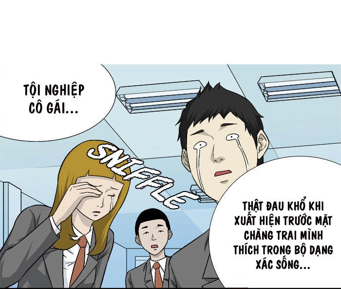 Aura From Another Planet Chapter 13 - 13