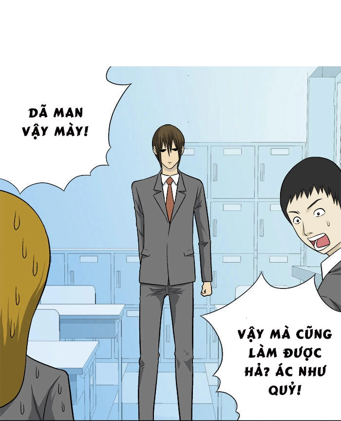 Aura From Another Planet Chapter 13 - 16