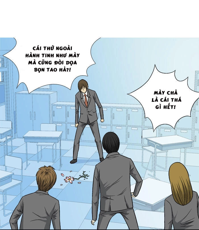 Aura From Another Planet Chapter 13 - 19