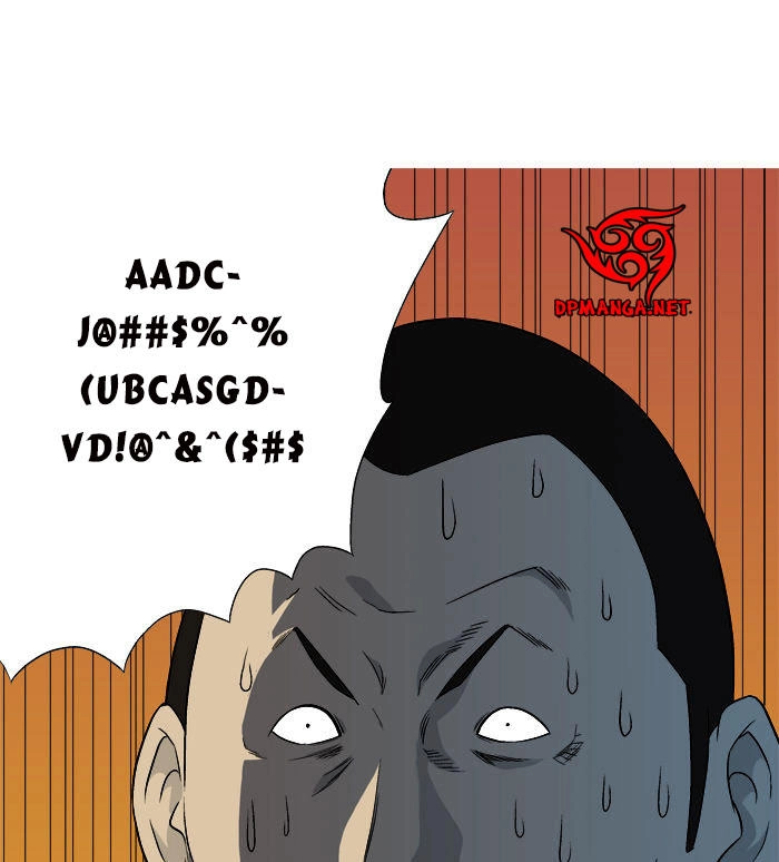 Aura From Another Planet Chapter 13 - 25