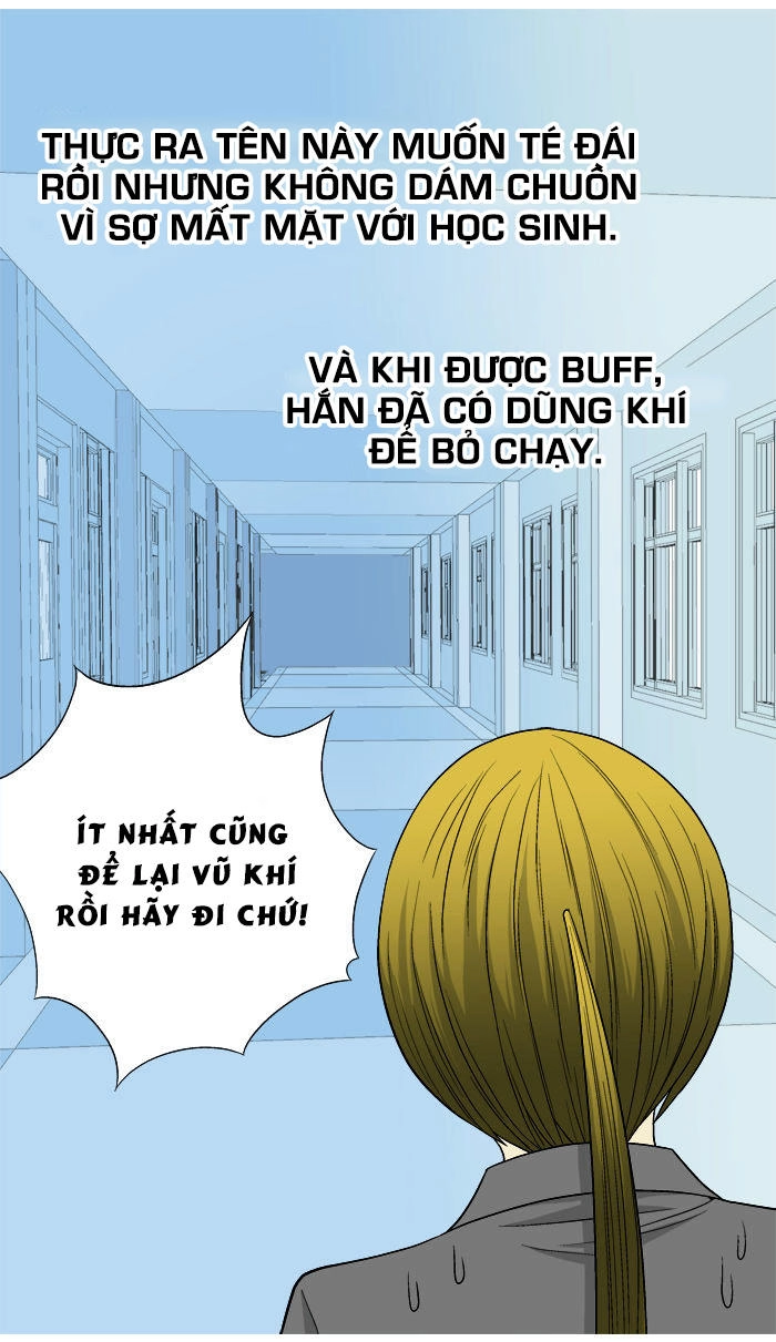 Aura From Another Planet Chapter 13 - 33