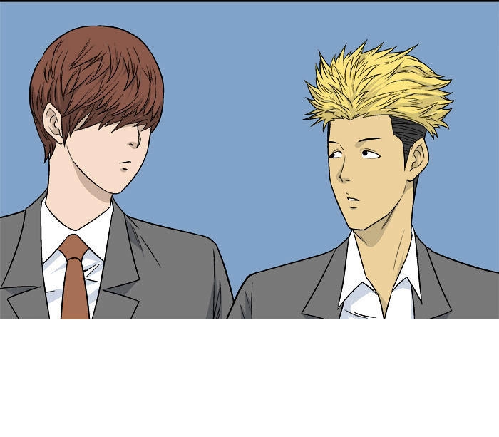 Aura From Another Planet Chapter 13 - 52