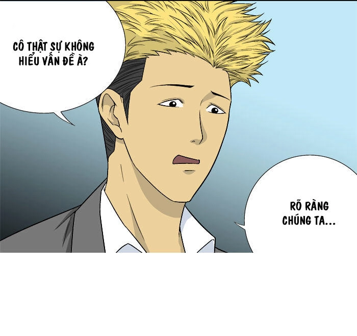 Aura From Another Planet Chapter 14 - 3