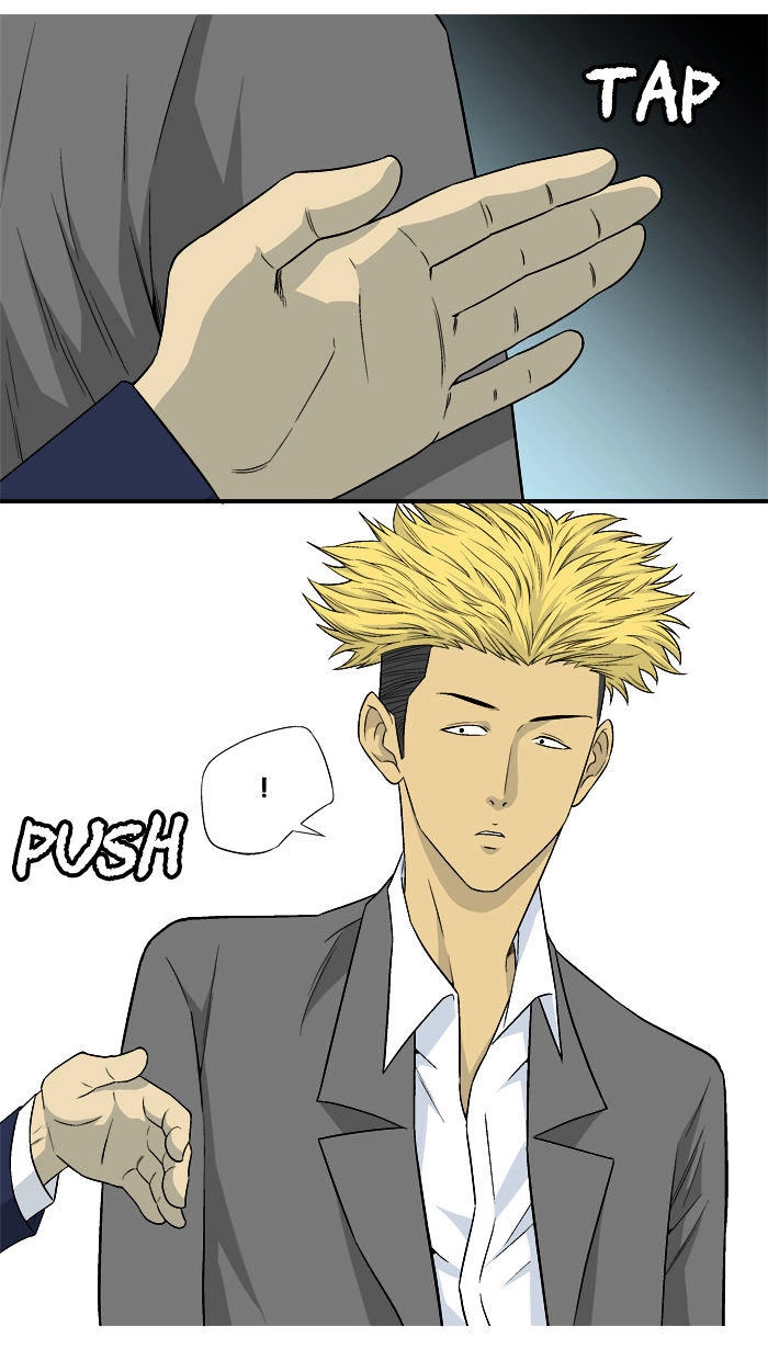 Aura From Another Planet Chapter 14 - 4