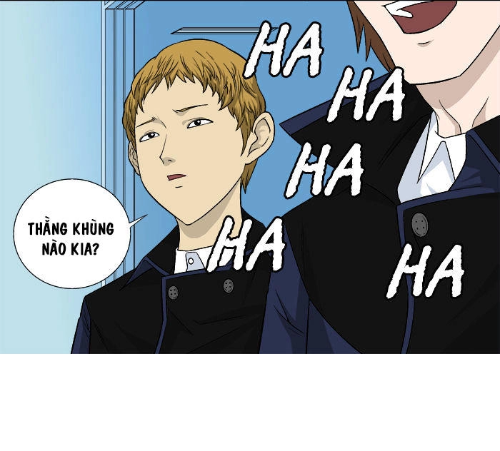 Aura From Another Planet Chapter 14 - 9