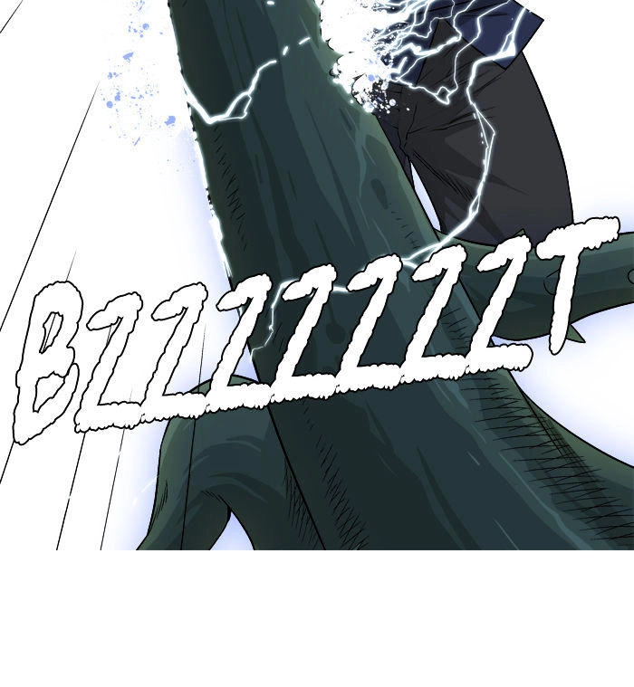 Aura From Another Planet Chapter 14 - 12