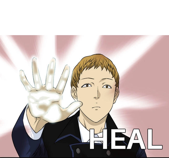 Aura From Another Planet Chapter 14 - 14