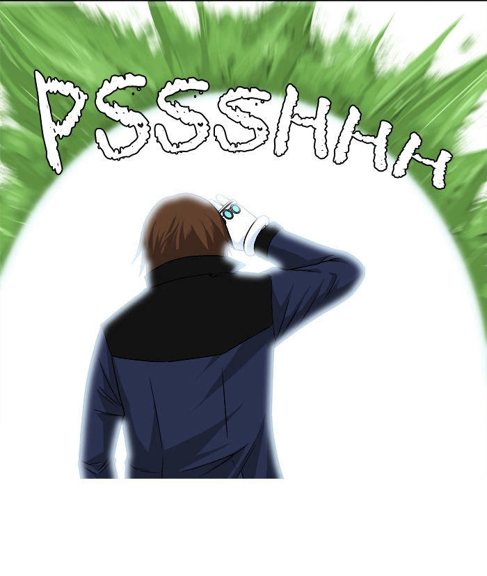 Aura From Another Planet Chapter 14 - 15