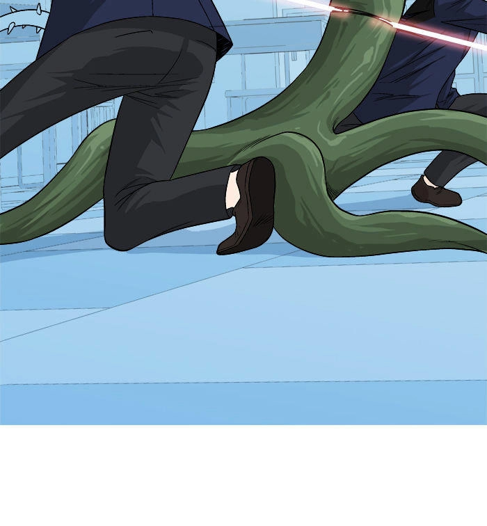 Aura From Another Planet Chapter 14 - 18