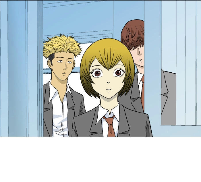 Aura From Another Planet Chapter 14 - 21