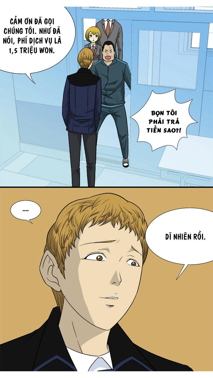 Aura From Another Planet Chapter 14 - 25