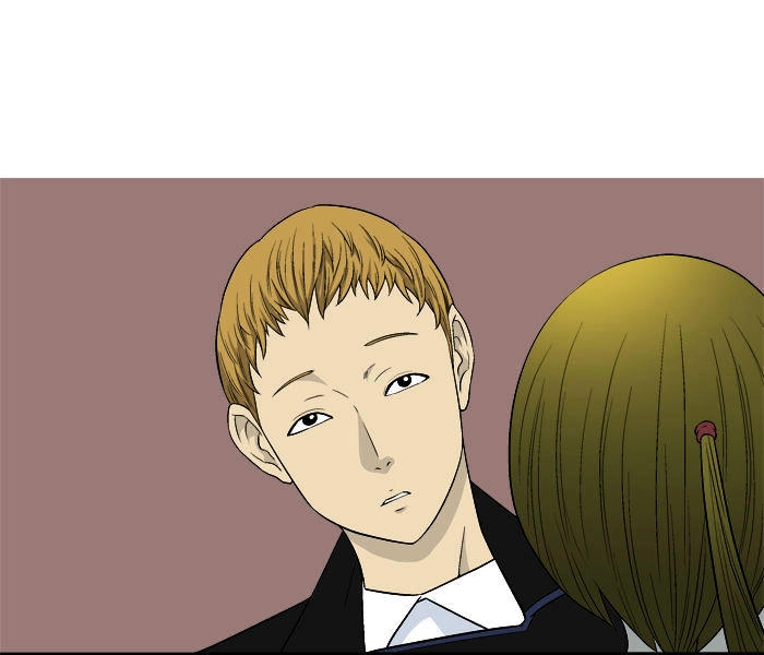 Aura From Another Planet Chapter 14 - 39