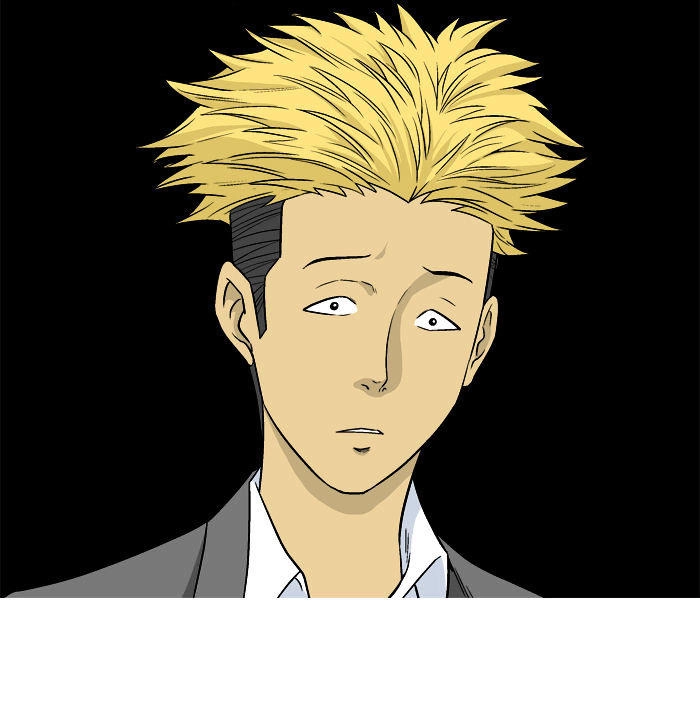 Aura From Another Planet Chapter 14 - 49