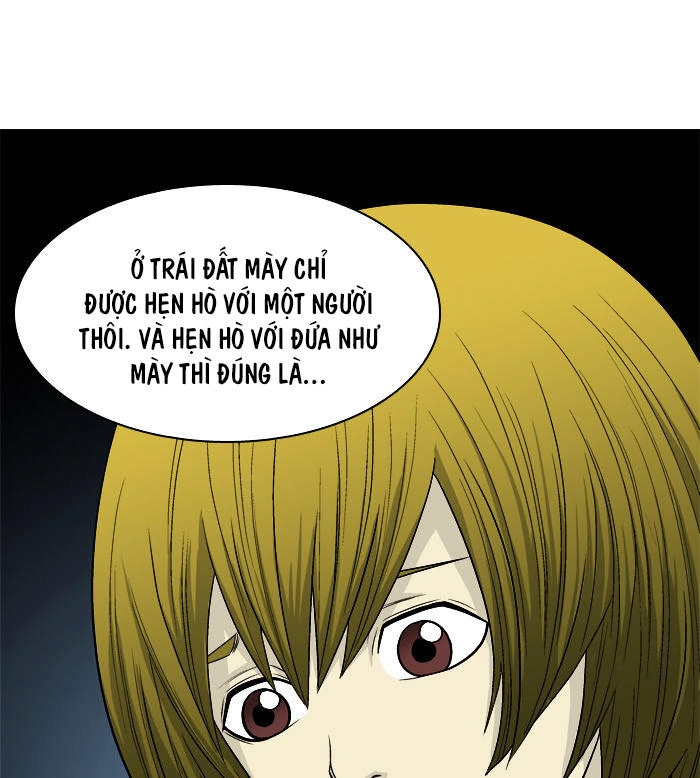 Aura From Another Planet Chapter 14 - 54