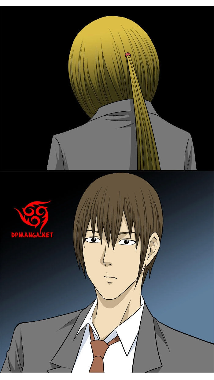 Aura From Another Planet Chapter 14 - 56