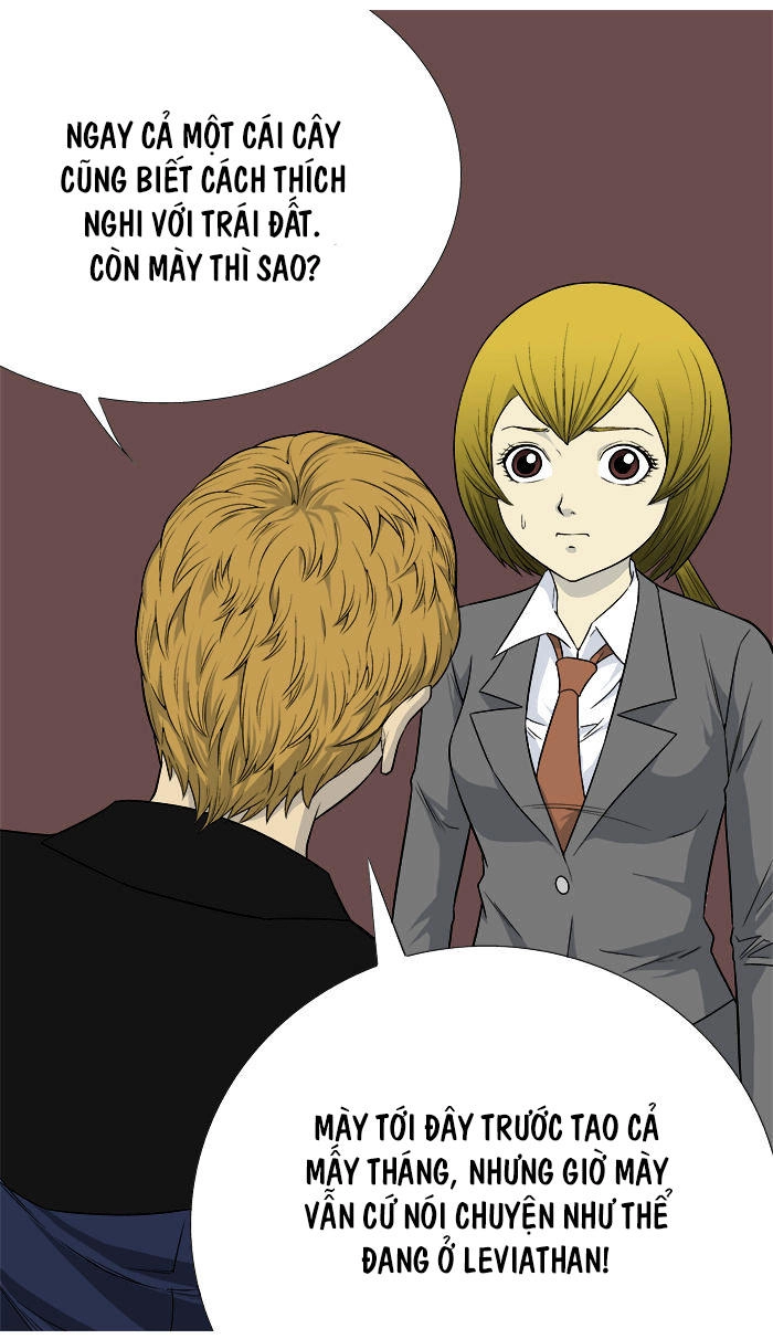 Aura From Another Planet Chapter 15 - 6