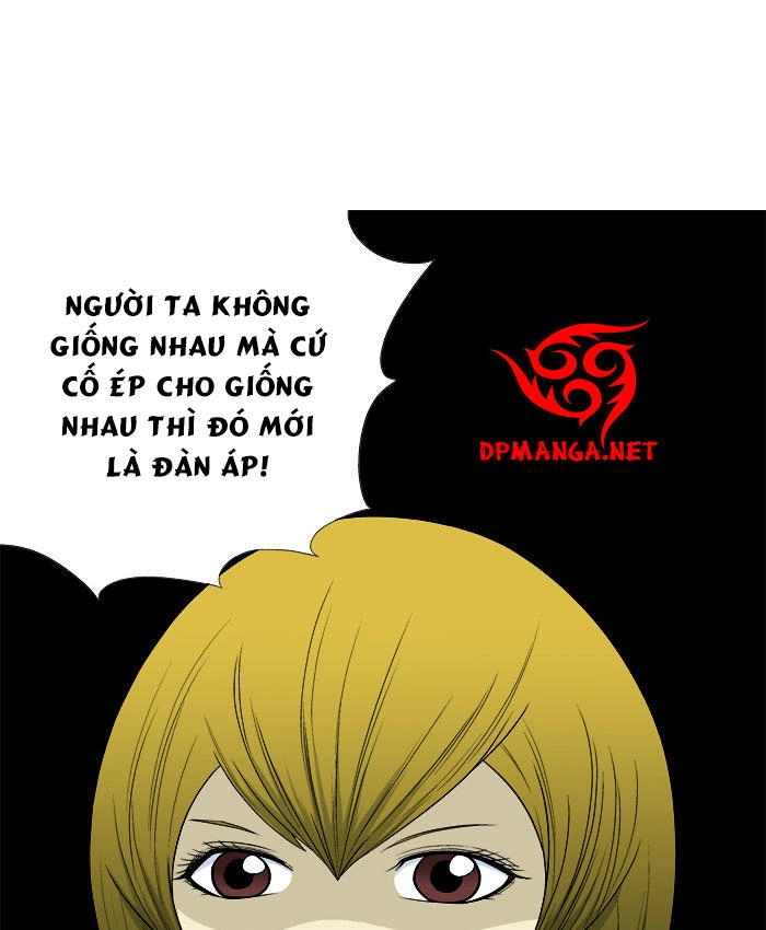 Aura From Another Planet Chapter 15 - 10