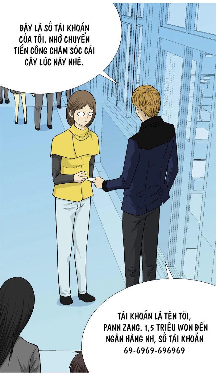 Aura From Another Planet Chapter 15 - 12