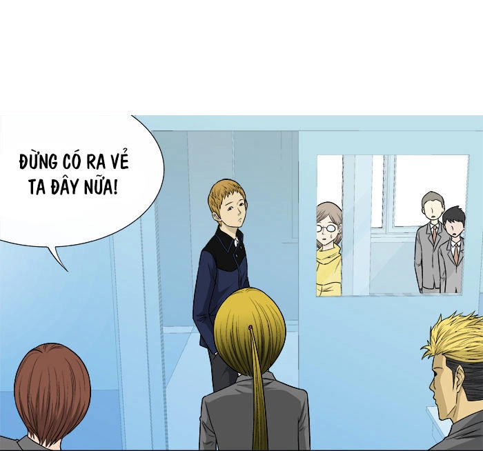 Aura From Another Planet Chapter 15 - 13