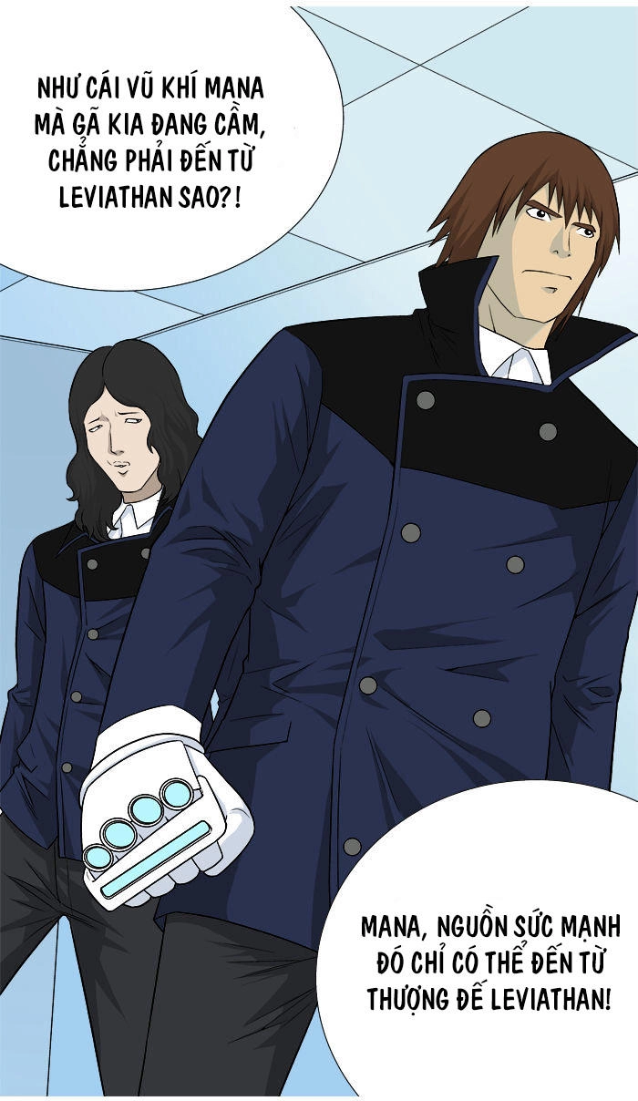 Aura From Another Planet Chapter 15 - 15