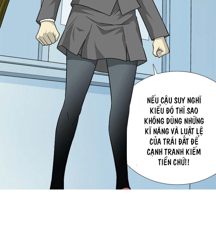 Aura From Another Planet Chapter 15 - 17