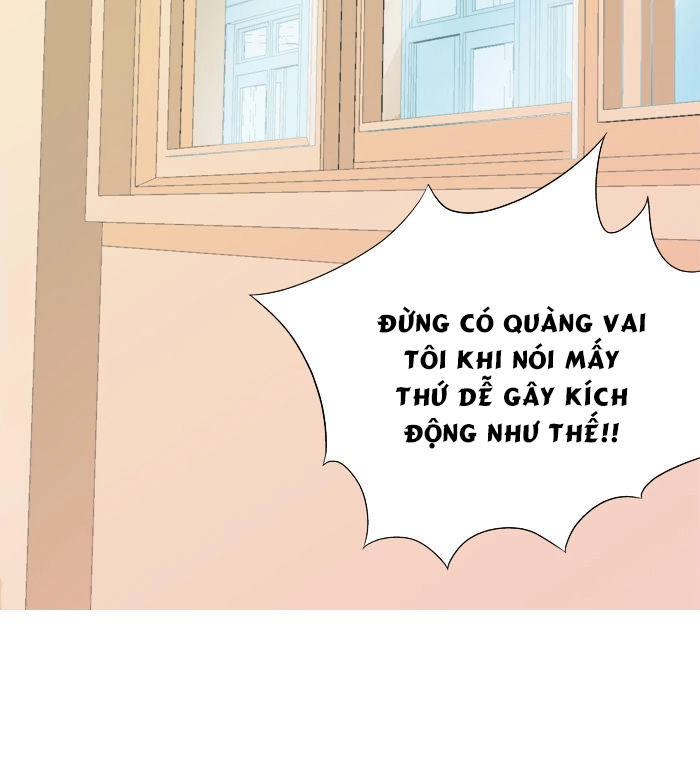 Aura From Another Planet Chapter 15 - 26