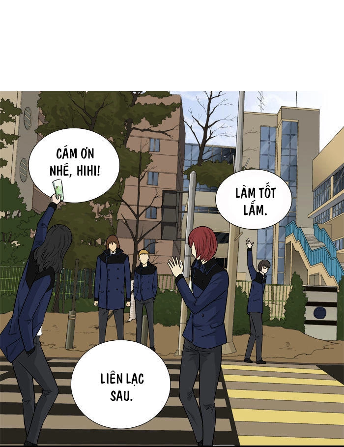 Aura From Another Planet Chapter 15 - 28