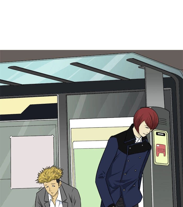 Aura From Another Planet Chapter 15 - 34