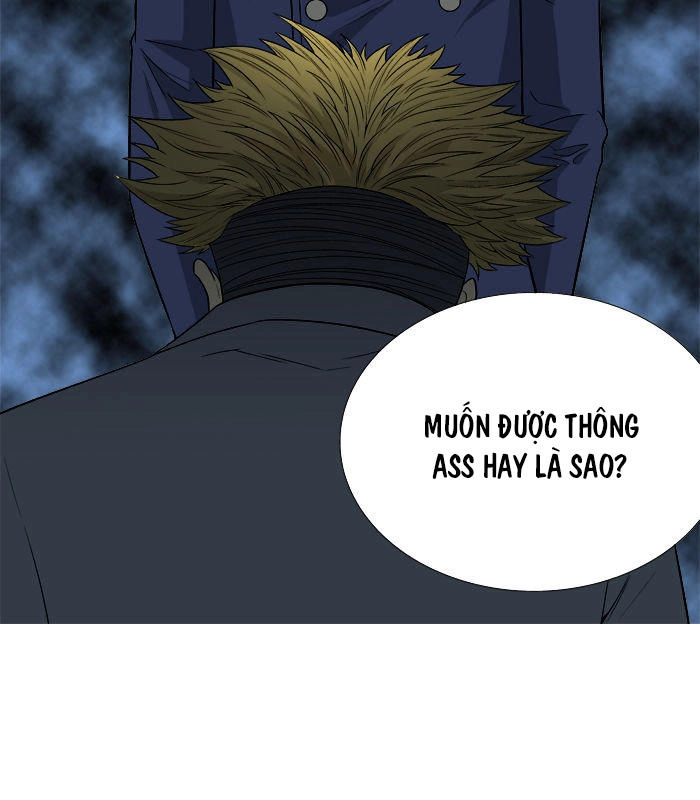 Aura From Another Planet Chapter 15 - 38