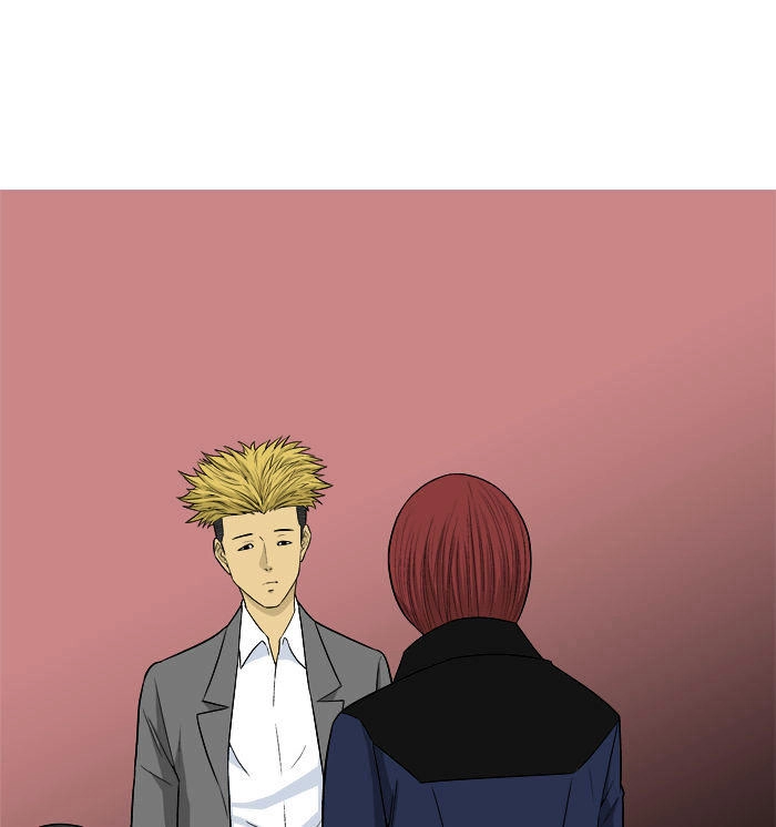 Aura From Another Planet Chapter 15 - 40