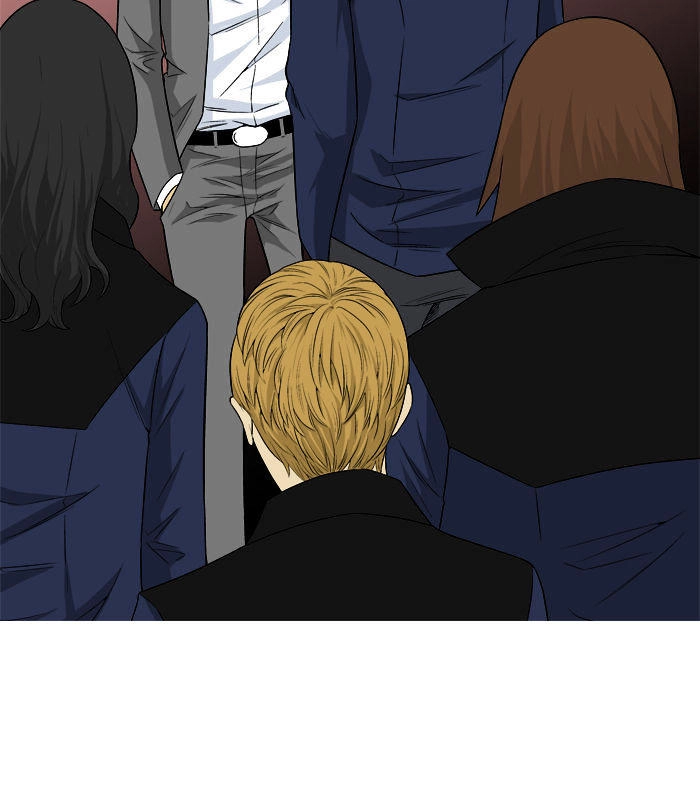 Aura From Another Planet Chapter 15 - 41