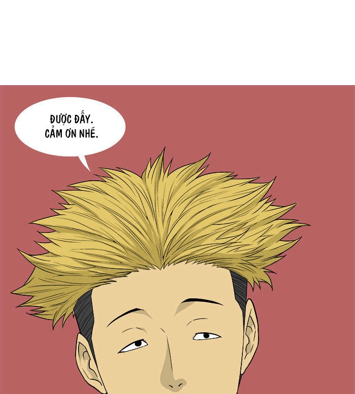 Aura From Another Planet Chapter 15 - 43