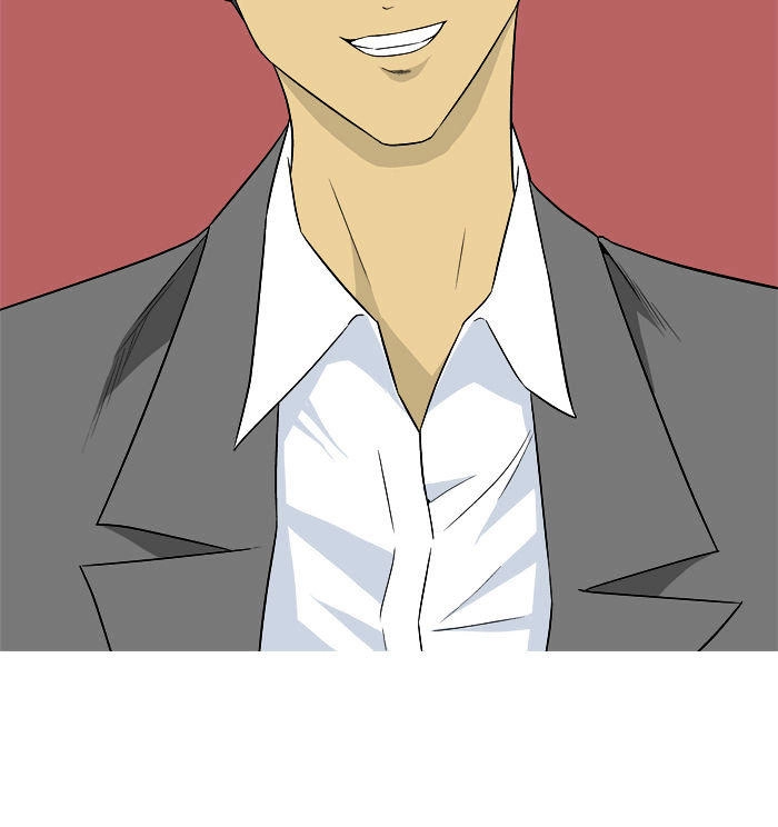 Aura From Another Planet Chapter 15 - 44