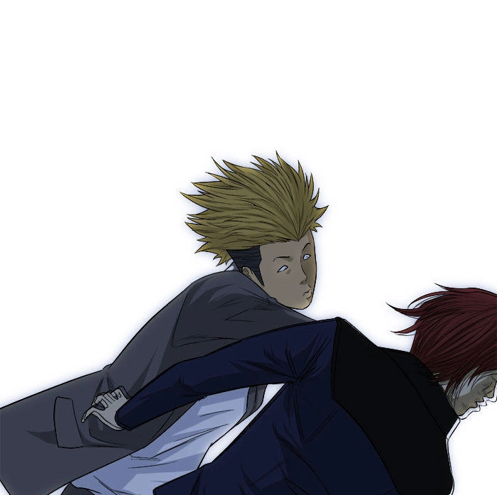 Aura From Another Planet Chapter 15 - 49