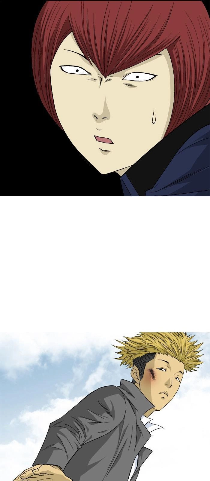 Aura From Another Planet Chapter 16 - 9