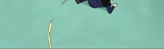 Aura From Another Planet Chapter 16 - 12