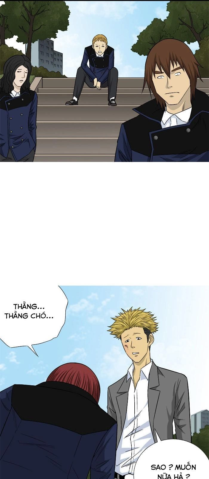 Aura From Another Planet Chapter 16 - 13