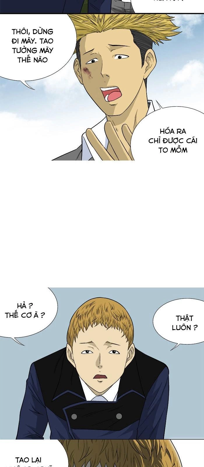 Aura From Another Planet Chapter 16 - 14