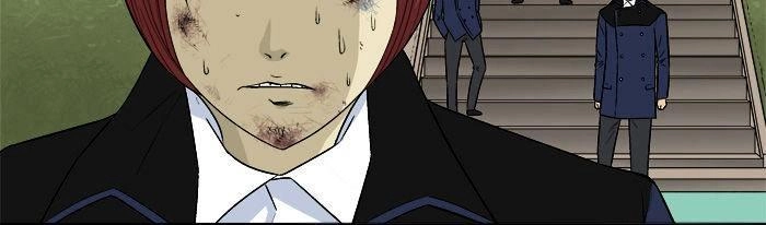 Aura From Another Planet Chapter 16 - 16